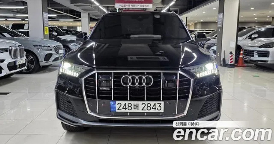 Audi Q7 