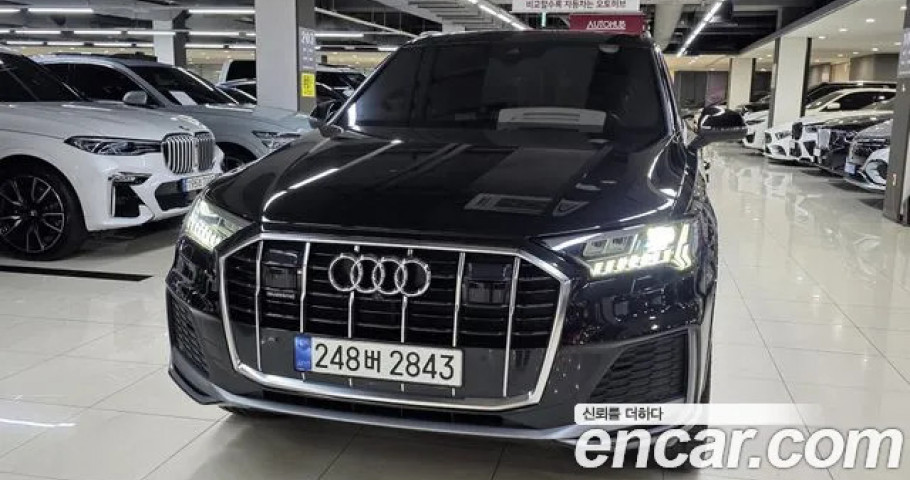 Audi Q7 