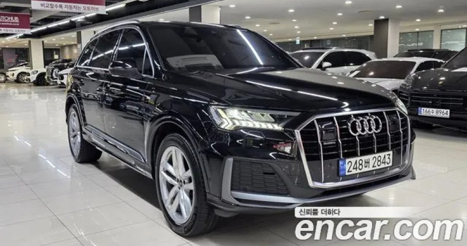 Audi Q7 