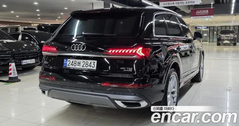 Audi Q7 