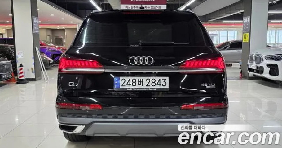 Audi Q7 