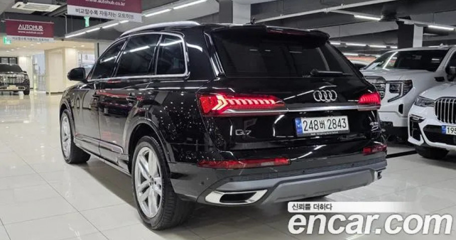 Audi Q7 