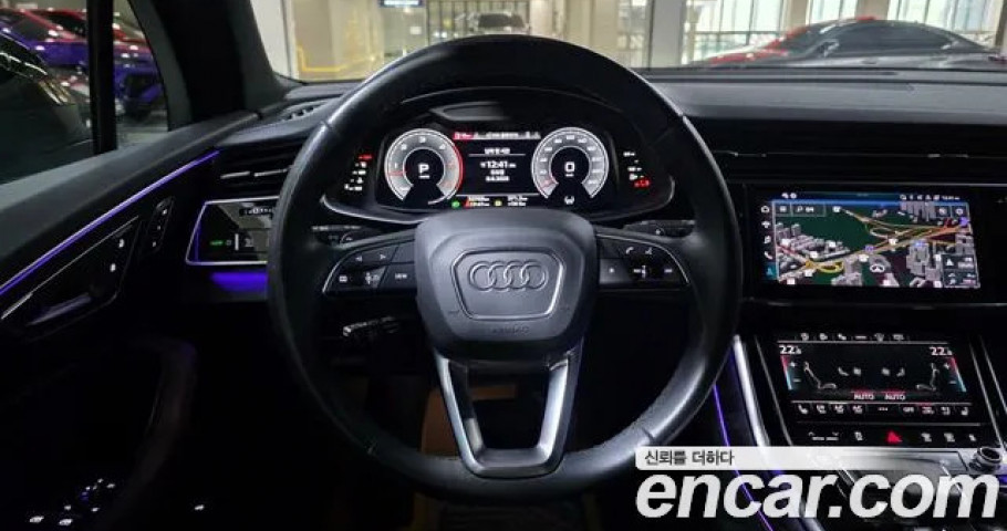 Audi Q7 
