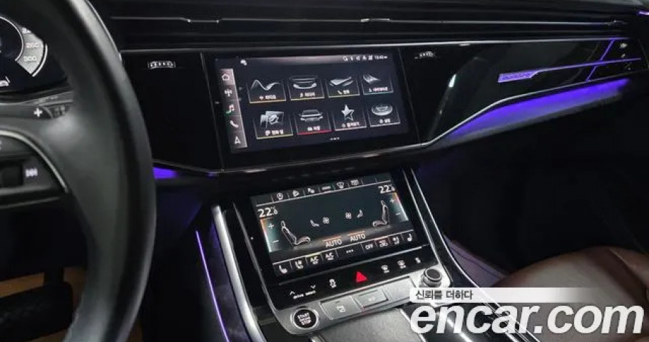 Audi Q7 