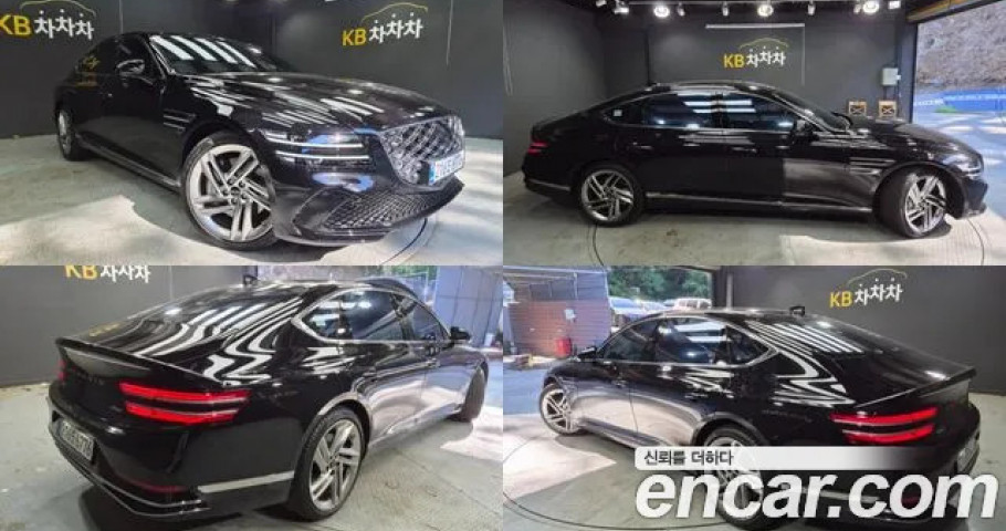Genesis G80 