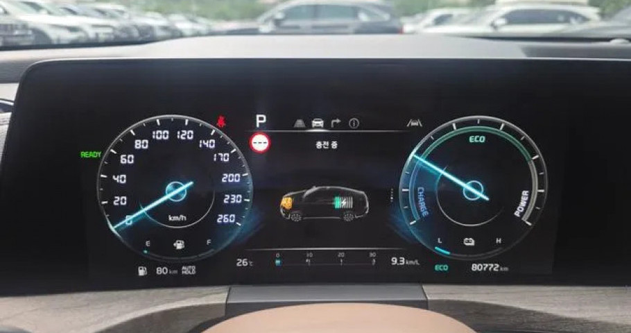 Kia K8 
