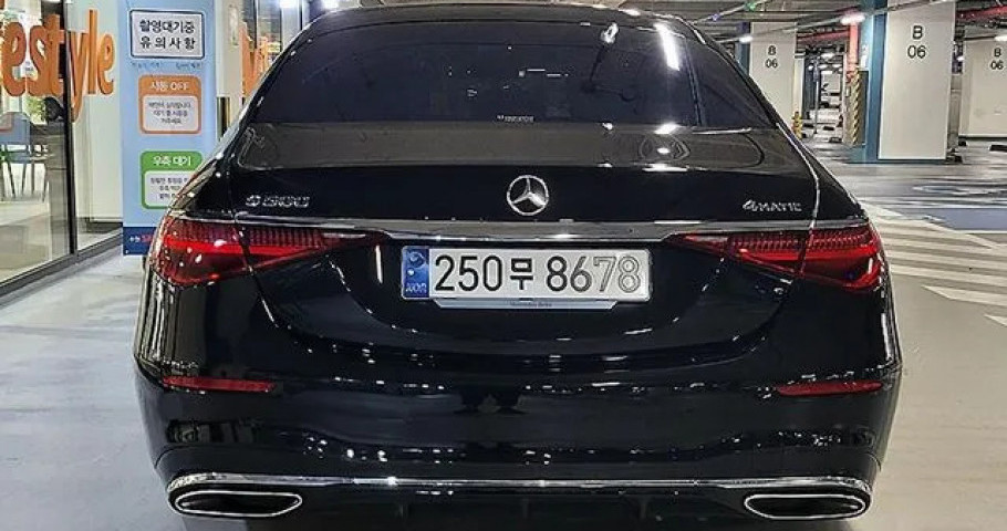 Mercedes-Benz S-Class 
