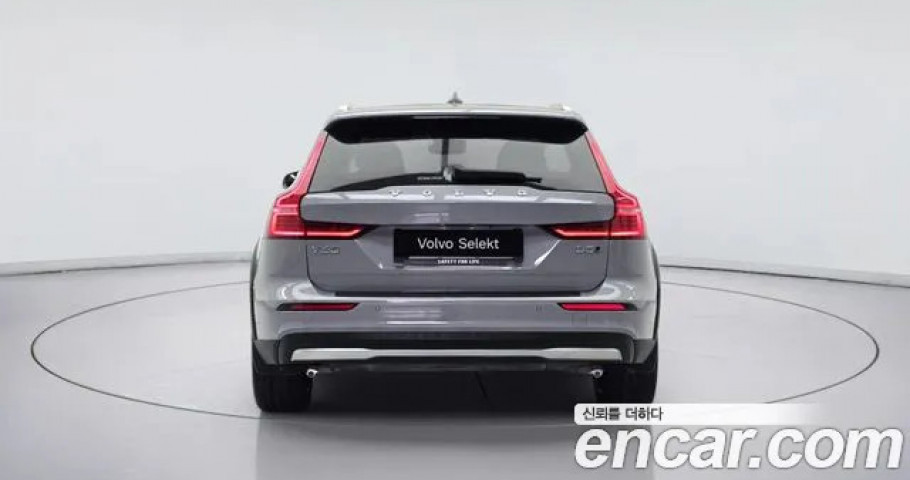 Volvo V60 