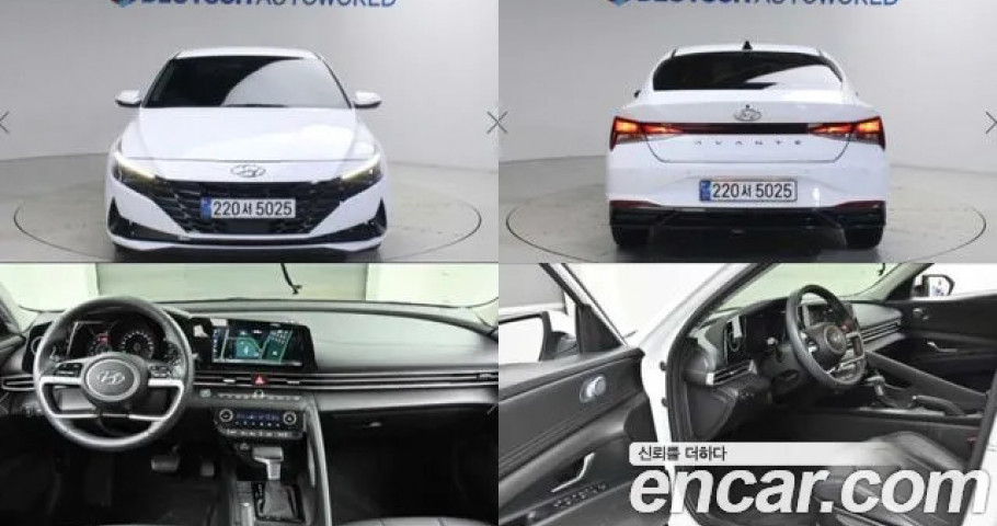 Hyundai Avante (Elantra) 