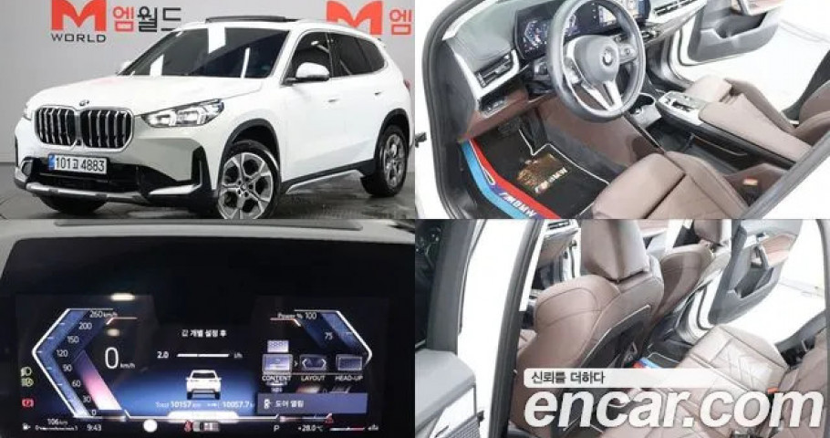 Bmw X1 