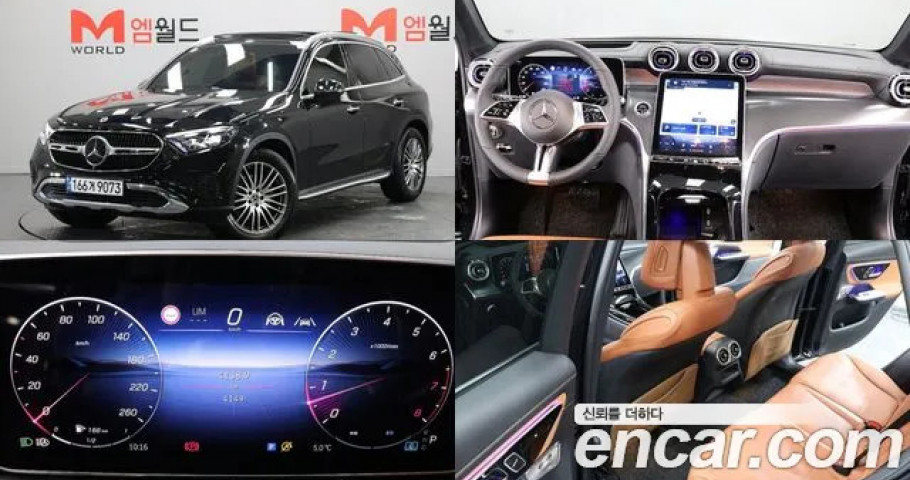 Mercedes-Benz Glc-Class 