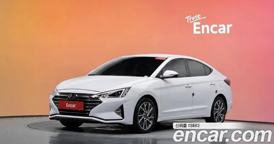 Hyundai Avante (Elantra) 