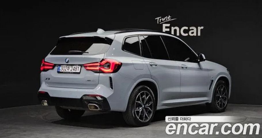 Bmw X3 