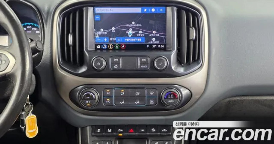 Chevrolet Colorado 