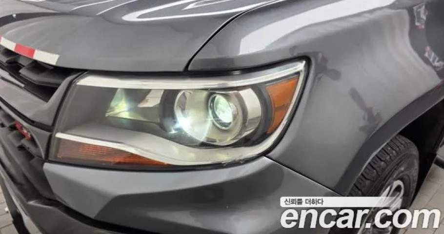 Chevrolet Colorado 
