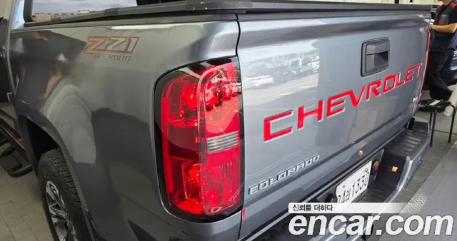 Chevrolet Colorado 