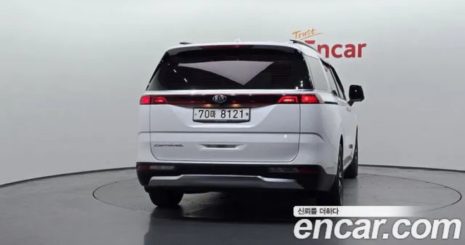 Kia Carnival 