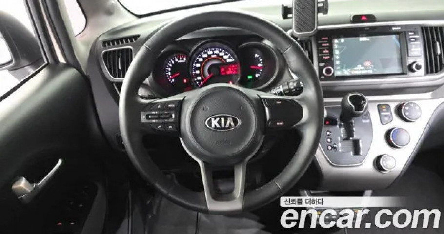 Kia Ray 