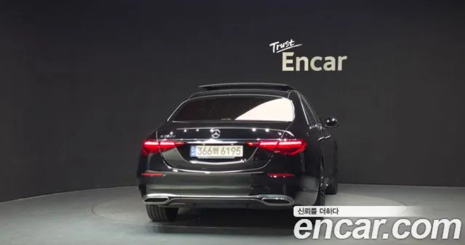 Mercedes-Benz S-Class 