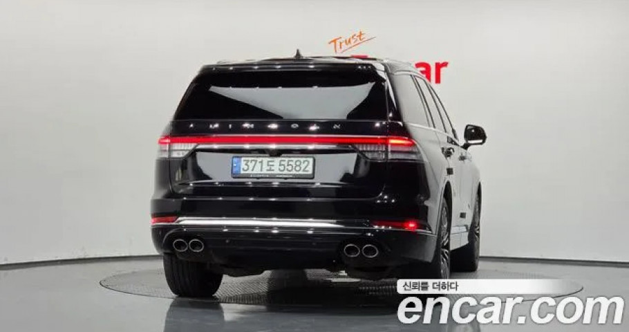 Lincoln Aviator 