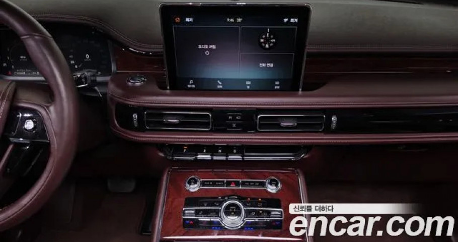 Lincoln Aviator 