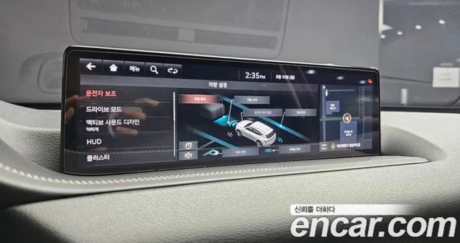 Genesis Gv80 