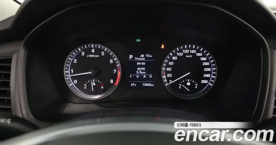 Hyundai Sonata 