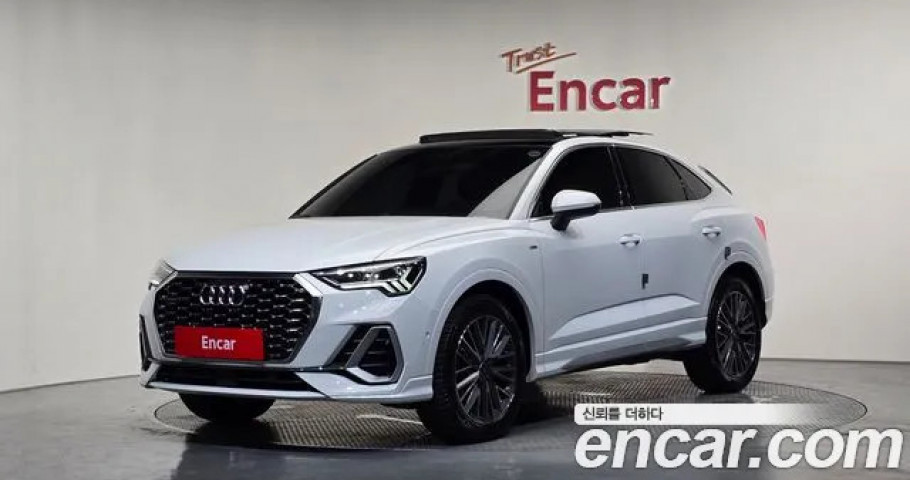 Audi Q3 