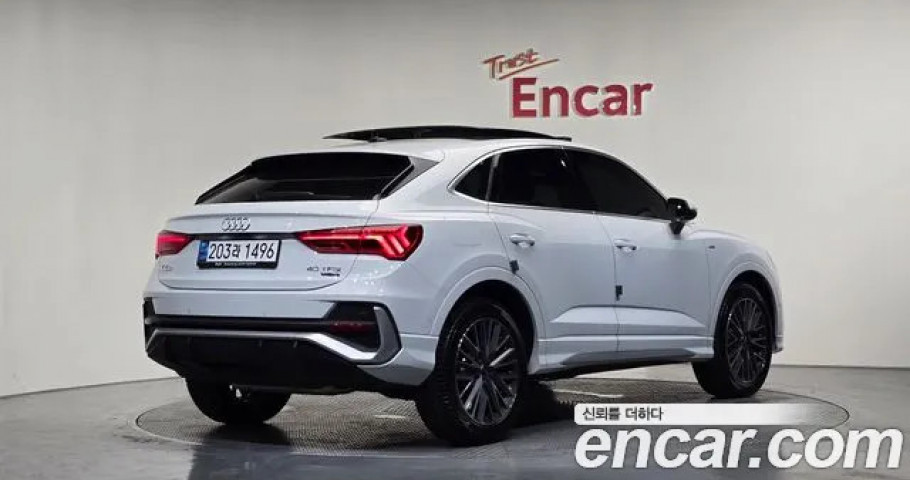 Audi Q3 