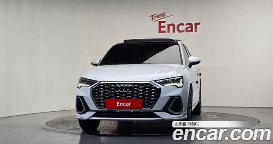 Audi Q3 