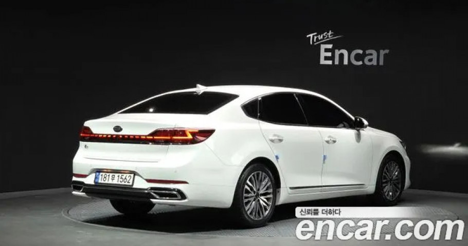 Kia K7 