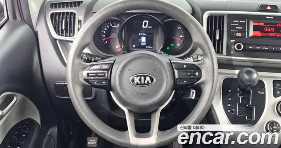 Kia Ray 