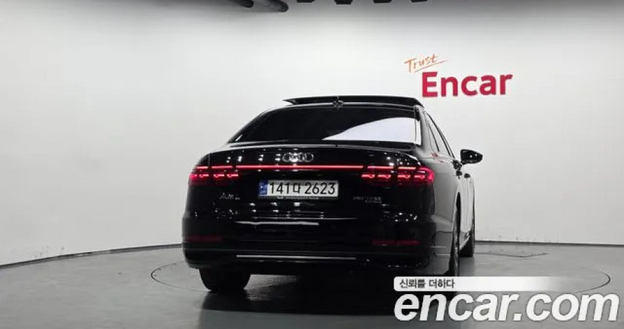 Audi A8 