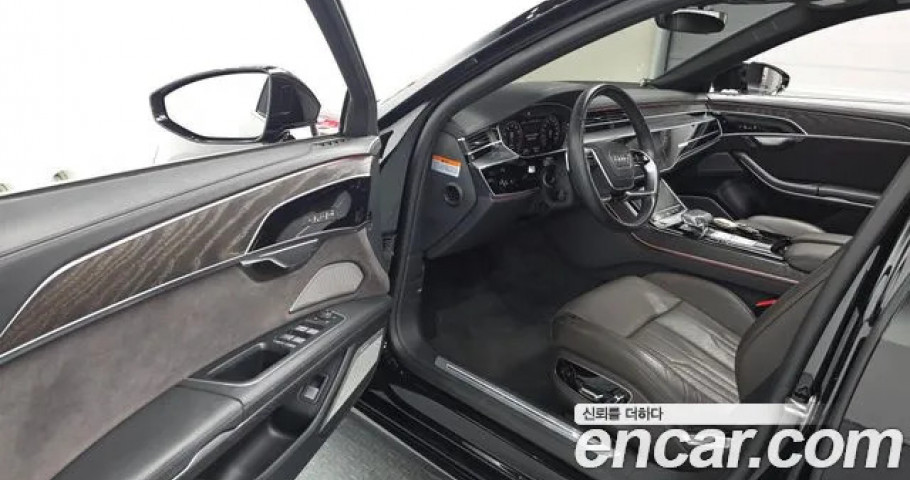 Audi A8 