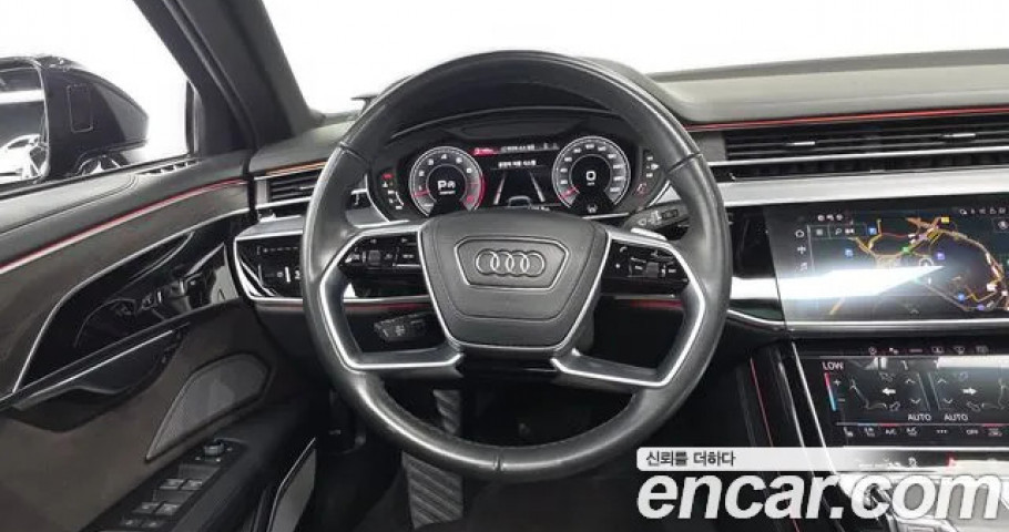 Audi A8 