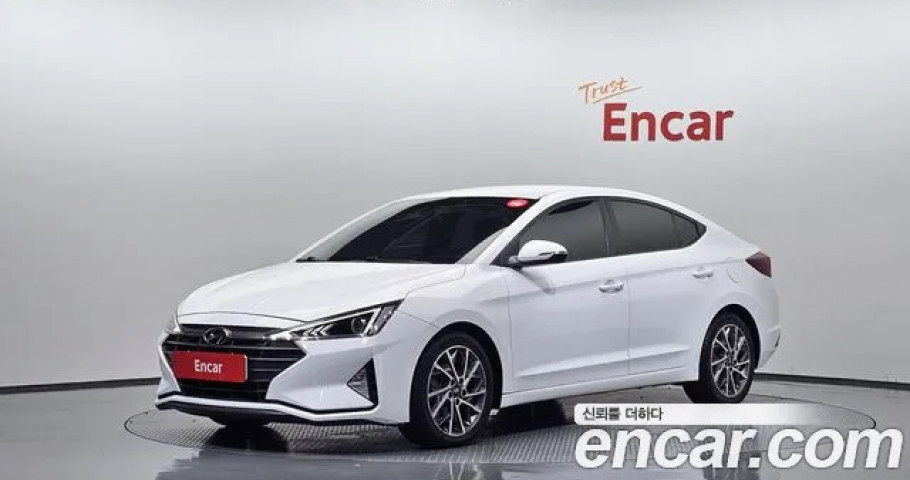 Hyundai Avante (Elantra) 