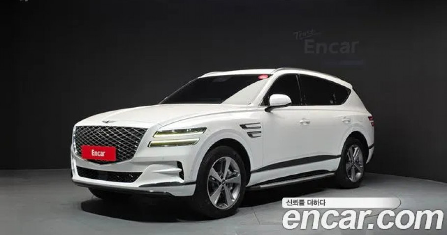 Genesis Gv80 