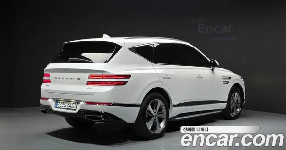 Genesis Gv80 