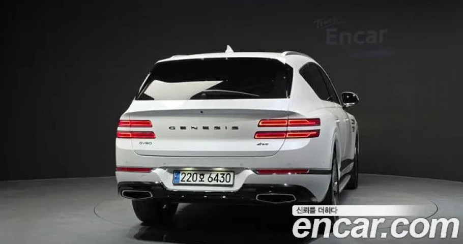Genesis Gv80 