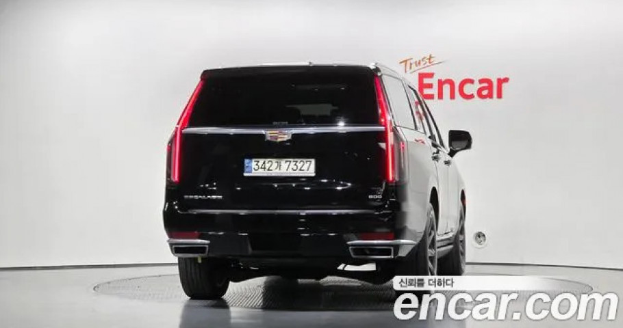 Cadillac Escalade 