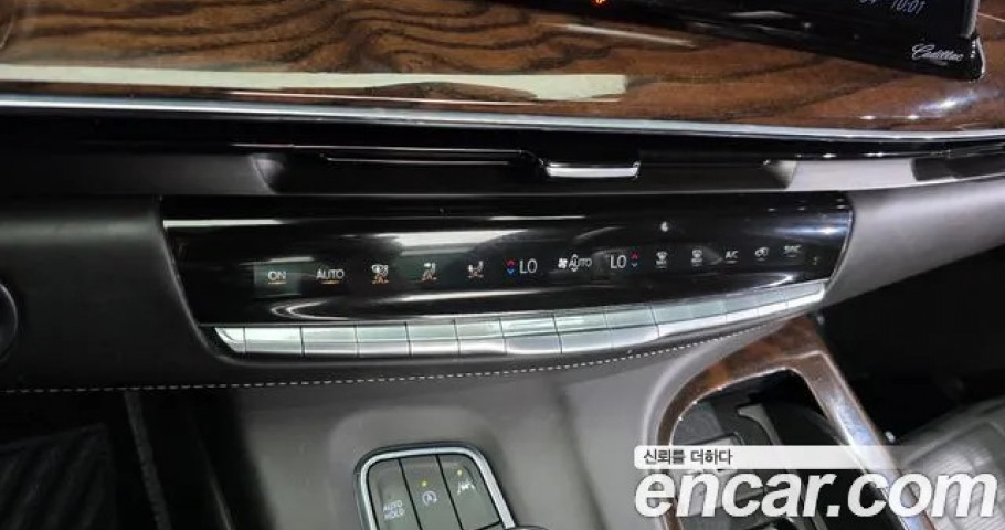 Cadillac Escalade 