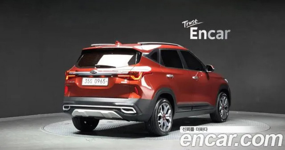 Kia Seltos 