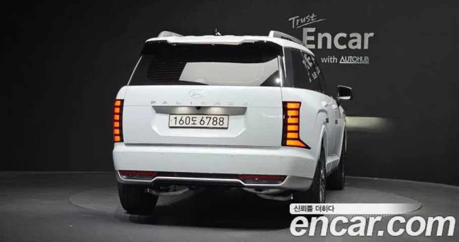 Hyundai Palisade 