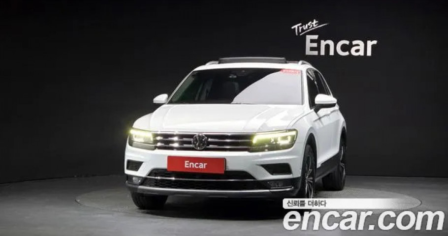 Volkswagen Tiguan 