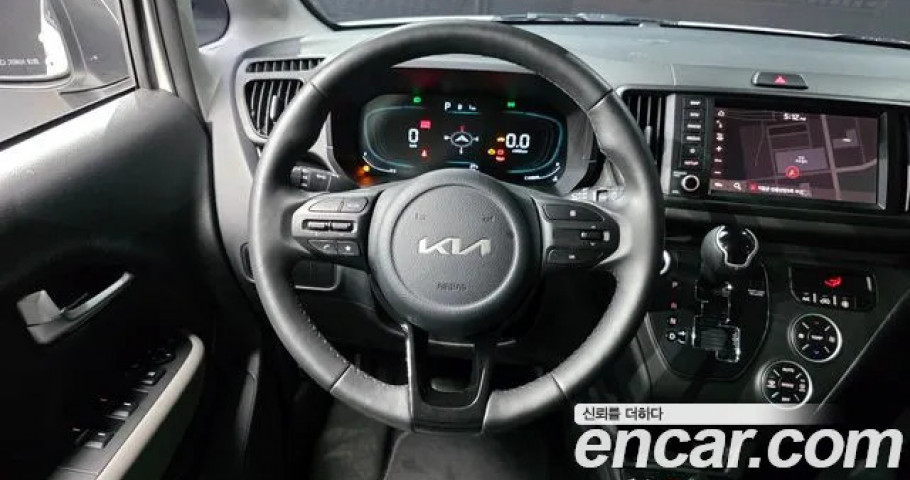 Kia Ray 
