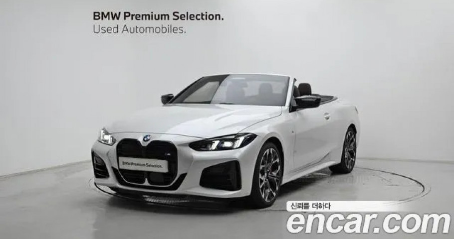Bmw 4-Series 