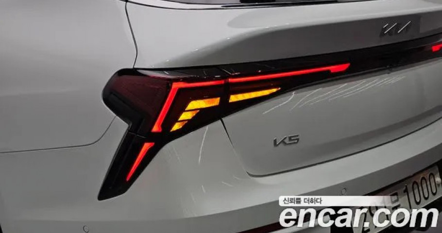 Kia K5 