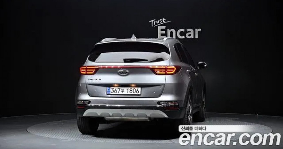 Kia Sportage 