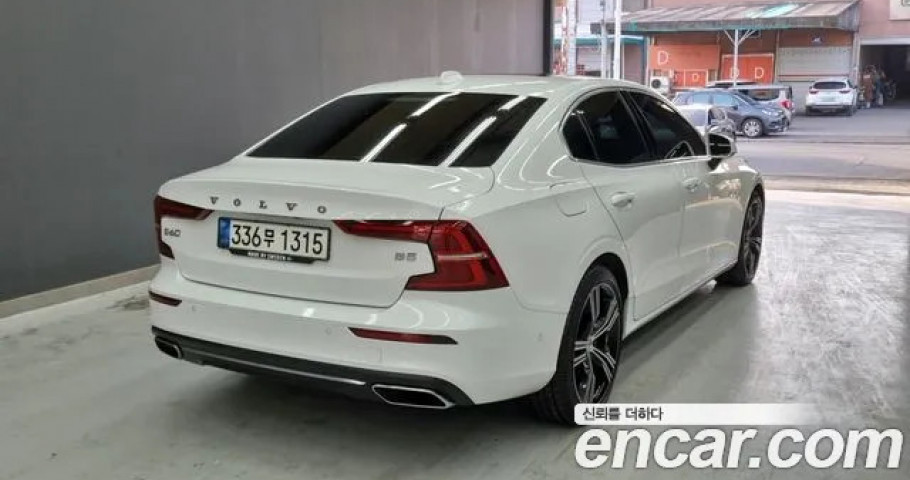 Volvo S60 
