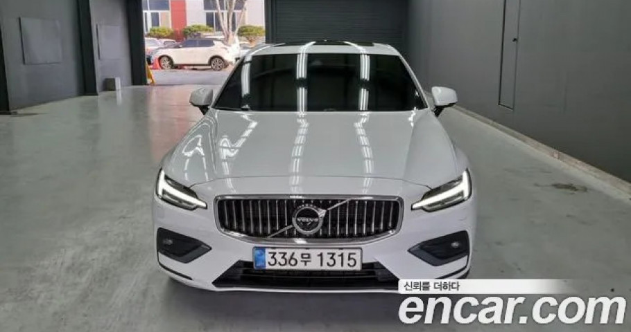 Volvo S60 